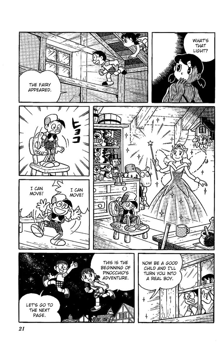 Doraemon Long Stories Chapter 11.1 page 21 - Vol.11 Chapter 1