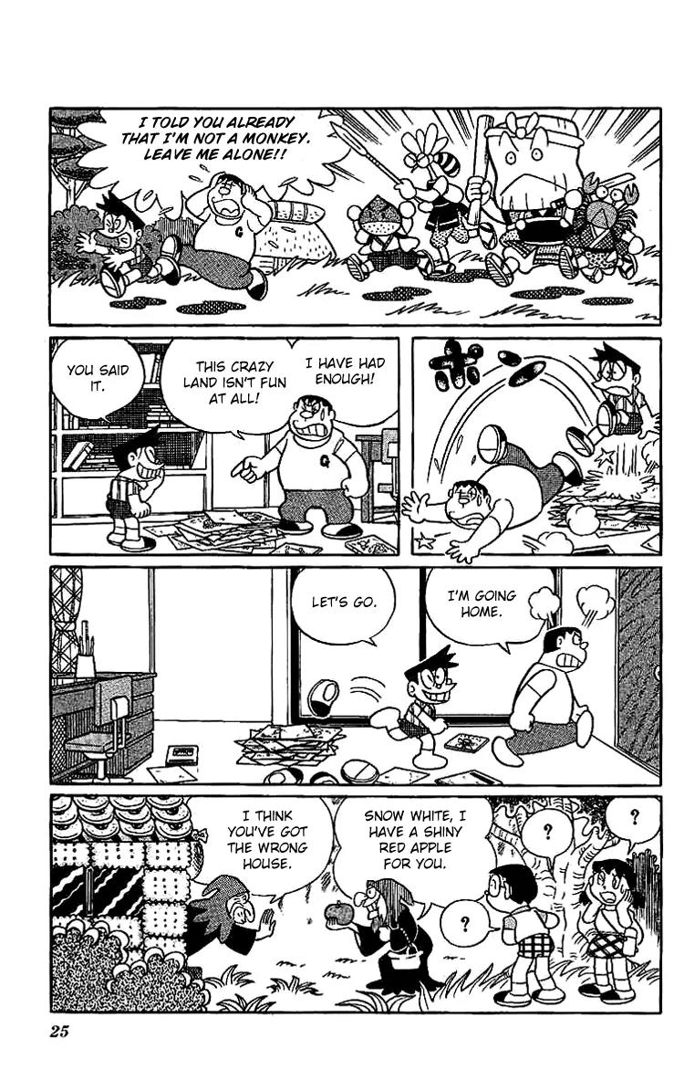 Doraemon Long Stories Chapter 11.1 page 25 - Vol.11 Chapter 1