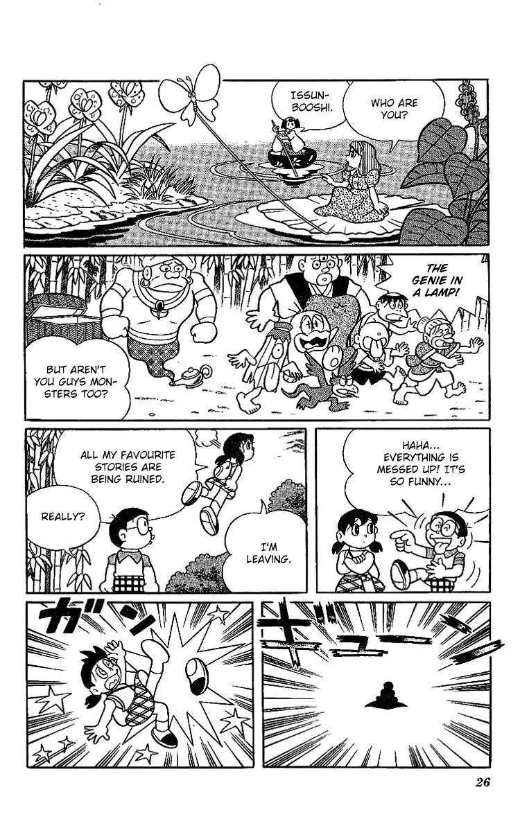 Doraemon Long Stories Chapter 11.1 page 26 - Vol.11 Chapter 1