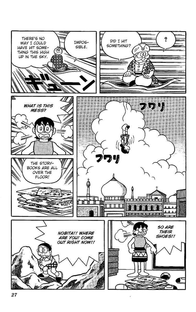 Doraemon Long Stories Chapter 11.1 page 27 - Vol.11 Chapter 1