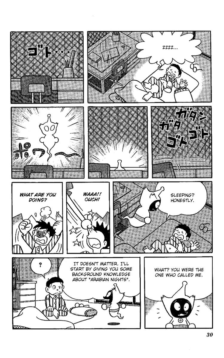 Doraemon Long Stories Chapter 11.1 page 30 - Vol.11 Chapter 1