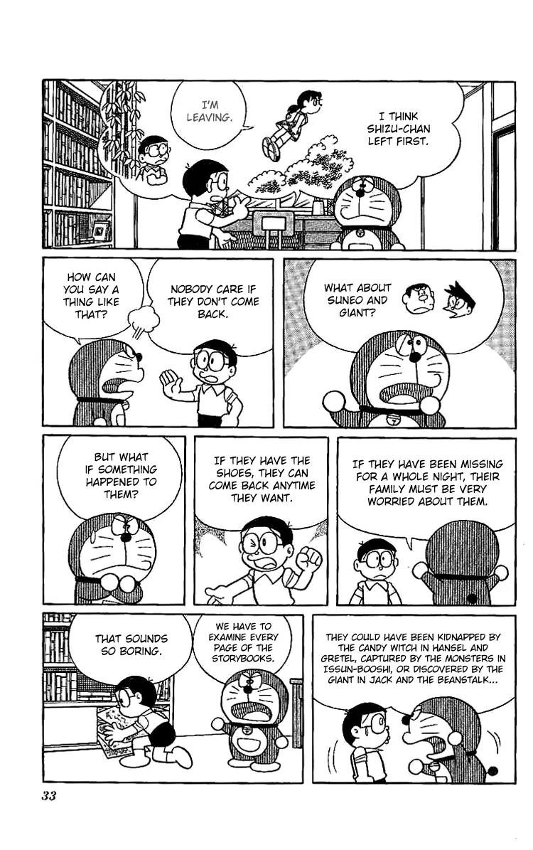 Doraemon Long Stories Chapter 11.1 page 33 - Vol.11 Chapter 1