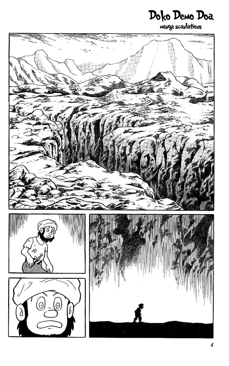 Doraemon Long Stories Chapter 11.1 page 4 - Vol.11 Chapter 1