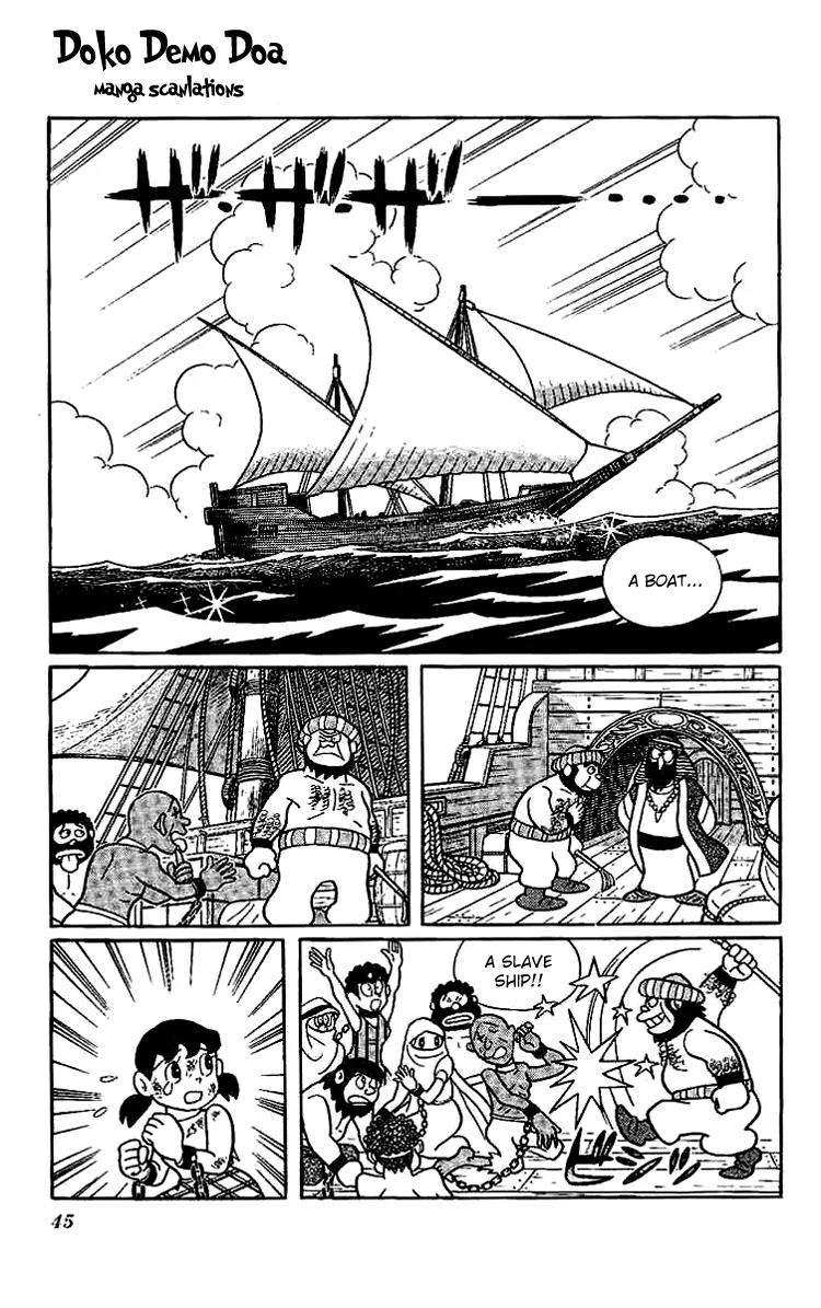 Doraemon Long Stories Chapter 11.1 page 45 - Vol.11 Chapter 1