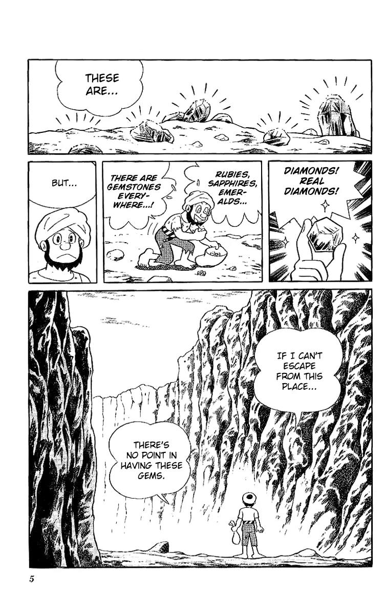 Doraemon Long Stories Chapter 11.1 page 5 - Vol.11 Chapter 1