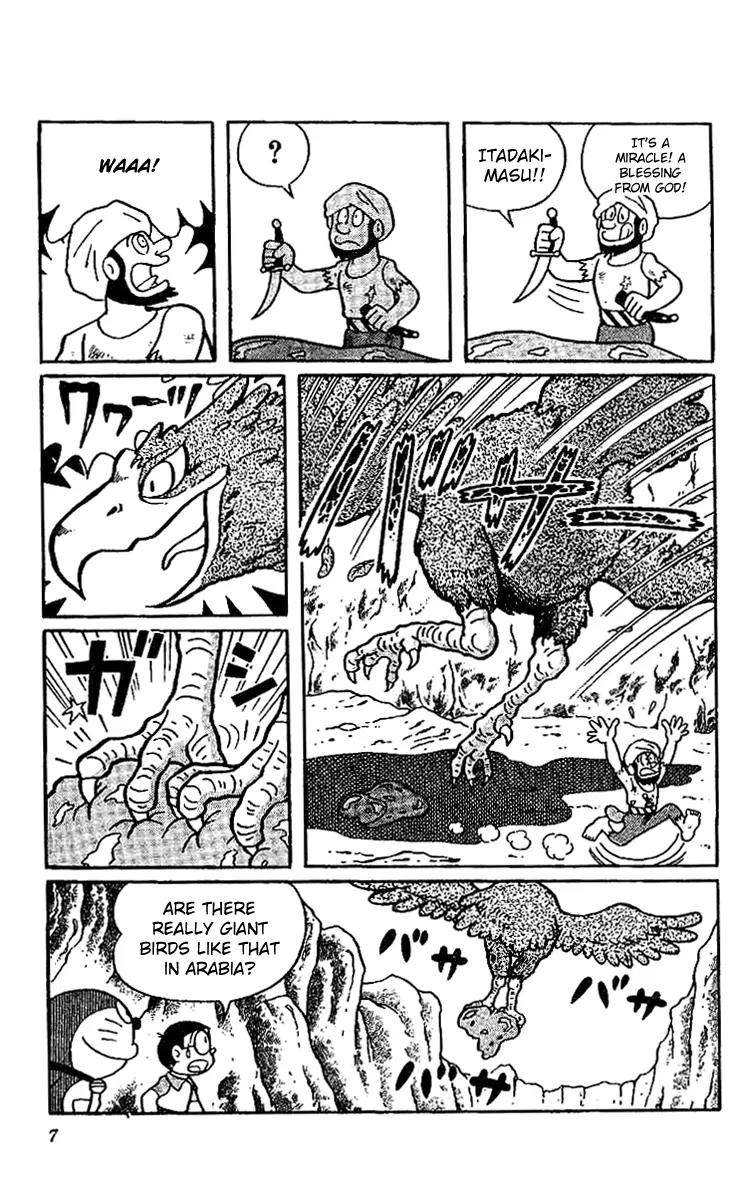 Doraemon Long Stories Chapter 11.1 page 7 - Vol.11 Chapter 1