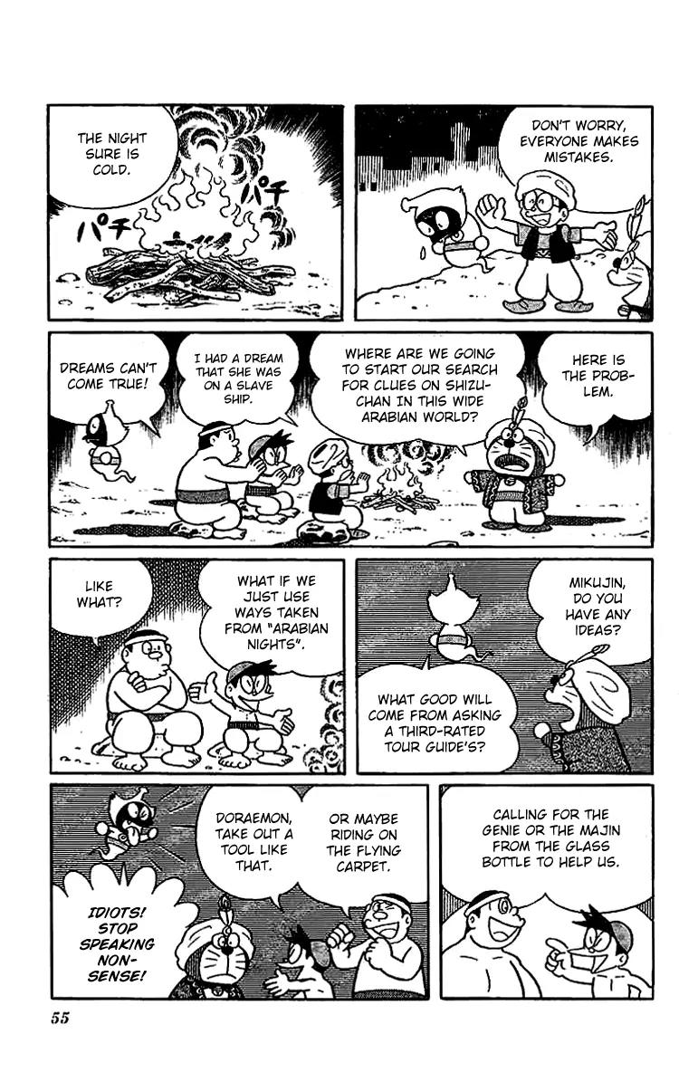 Doraemon Long Stories Chapter 11.2 page 11 - Vol.11 Chapter 2