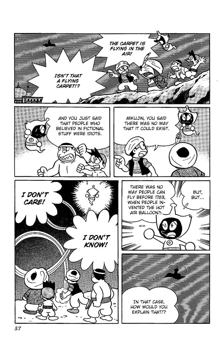 Doraemon Long Stories Chapter 11.2 page 13 - Vol.11 Chapter 2