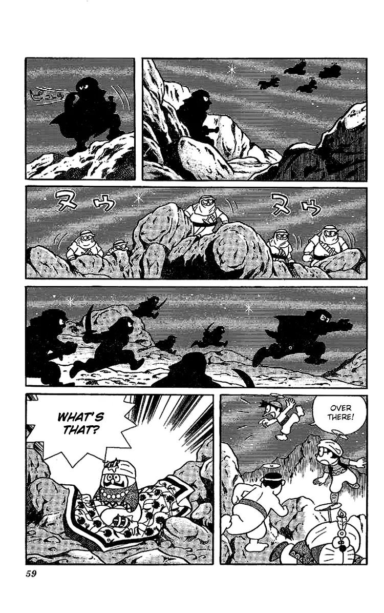 Doraemon Long Stories Chapter 11.2 page 15 - Vol.11 Chapter 2
