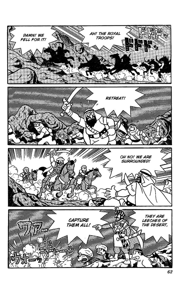 Doraemon Long Stories Chapter 11.2 page 18 - Vol.11 Chapter 2