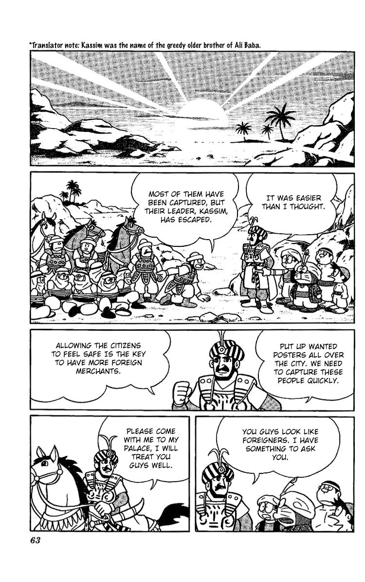 Doraemon Long Stories Chapter 11.2 page 19 - Vol.11 Chapter 2