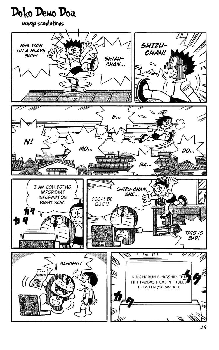 Doraemon Long Stories Chapter 11.2 page 2 - Vol.11 Chapter 2