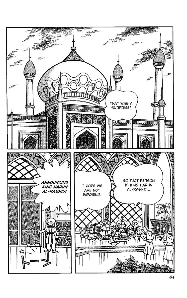 Doraemon Long Stories Chapter 11.2 page 20 - Vol.11 Chapter 2