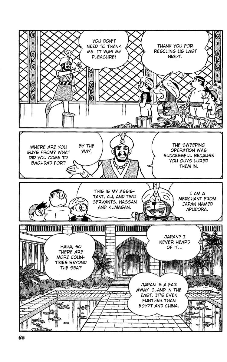 Doraemon Long Stories Chapter 11.2 page 21 - Vol.11 Chapter 2