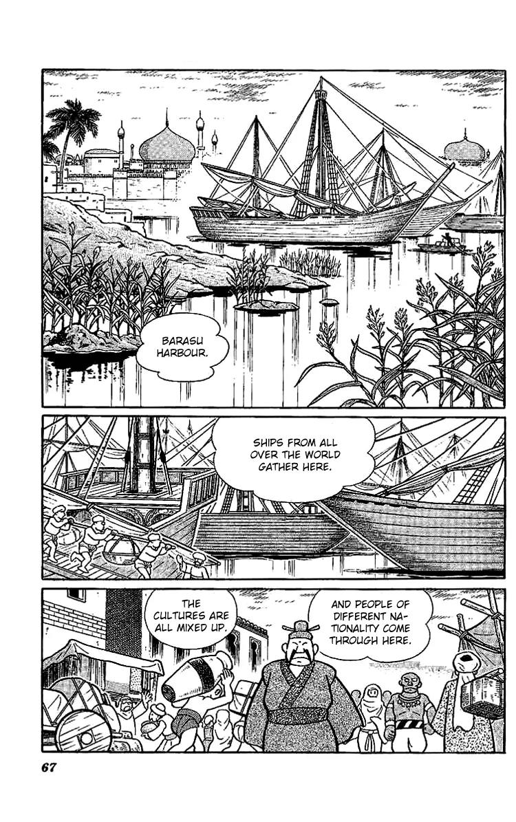 Doraemon Long Stories Chapter 11.2 page 23 - Vol.11 Chapter 2