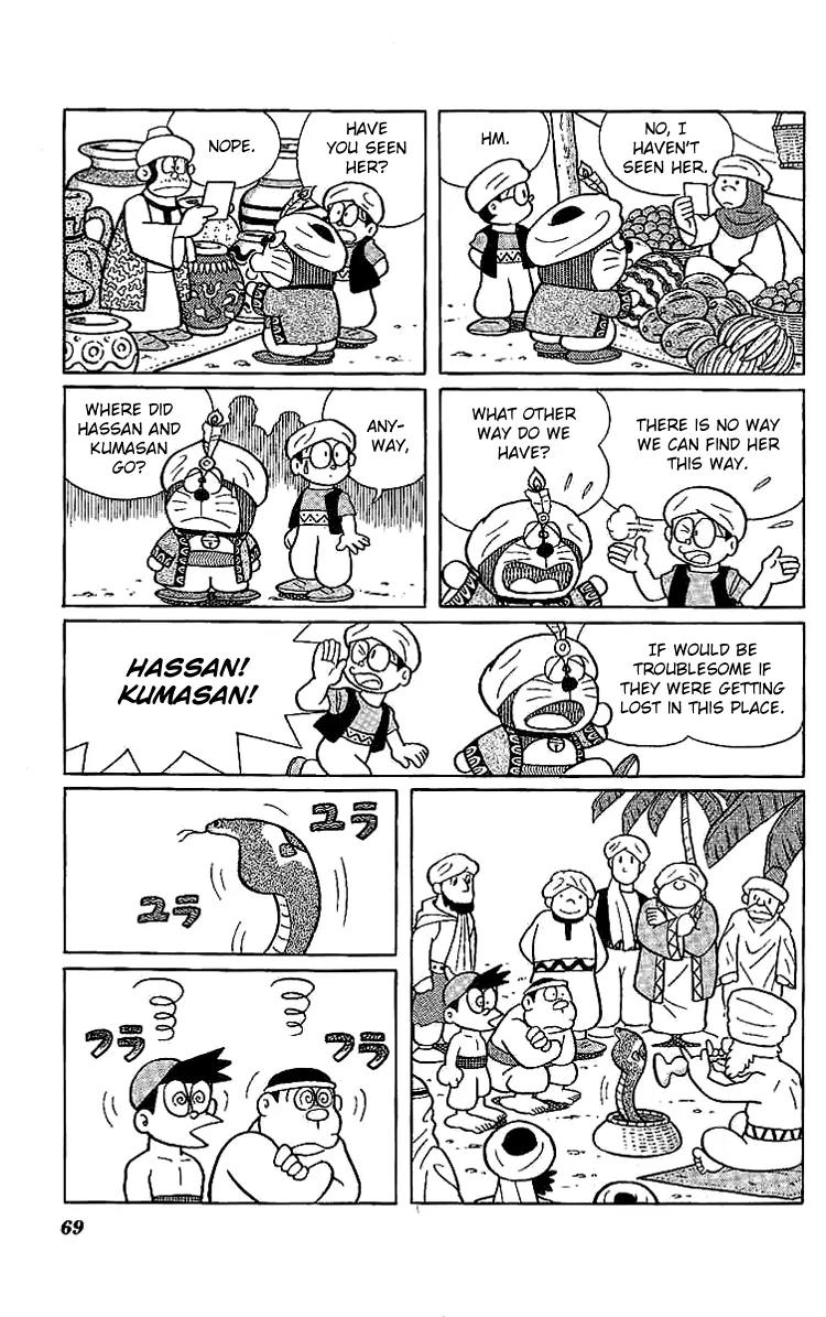 Doraemon Long Stories Chapter 11.2 page 25 - Vol.11 Chapter 2