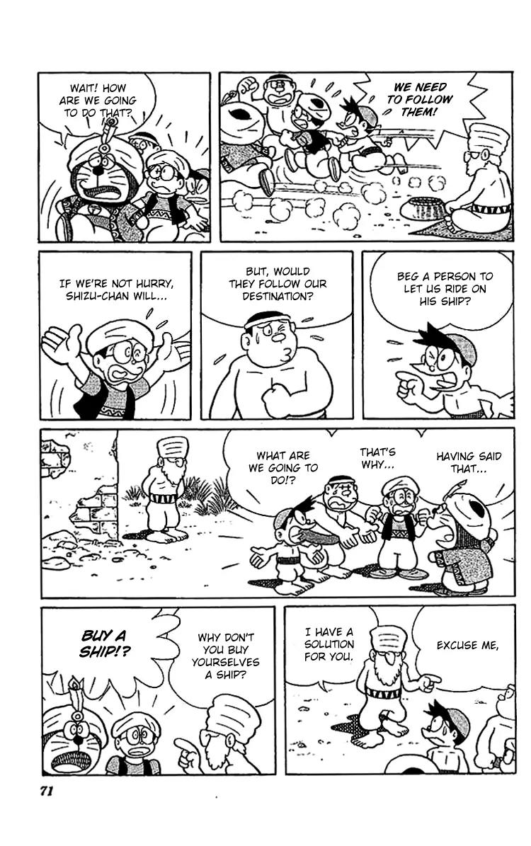 Doraemon Long Stories Chapter 11.2 page 27 - Vol.11 Chapter 2