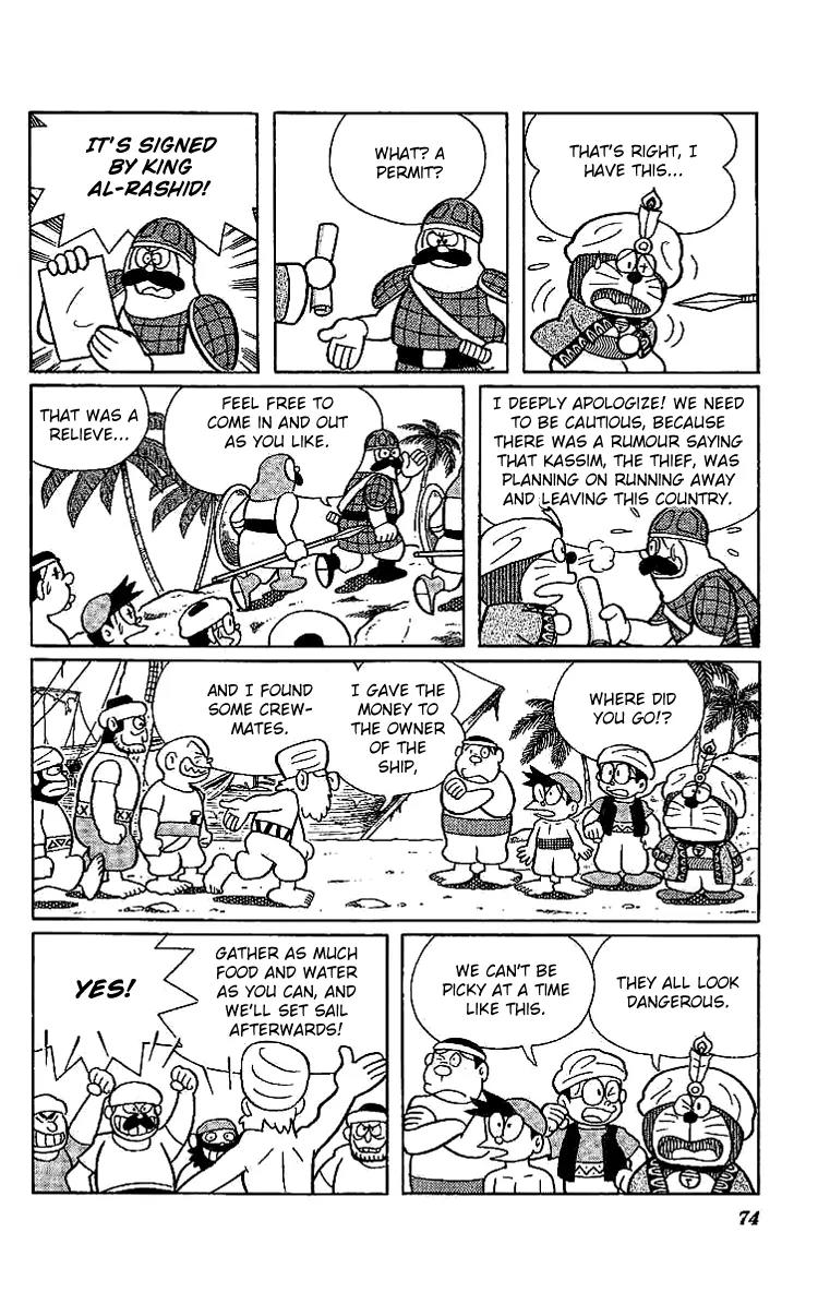 Doraemon Long Stories Chapter 11.2 page 30 - Vol.11 Chapter 2