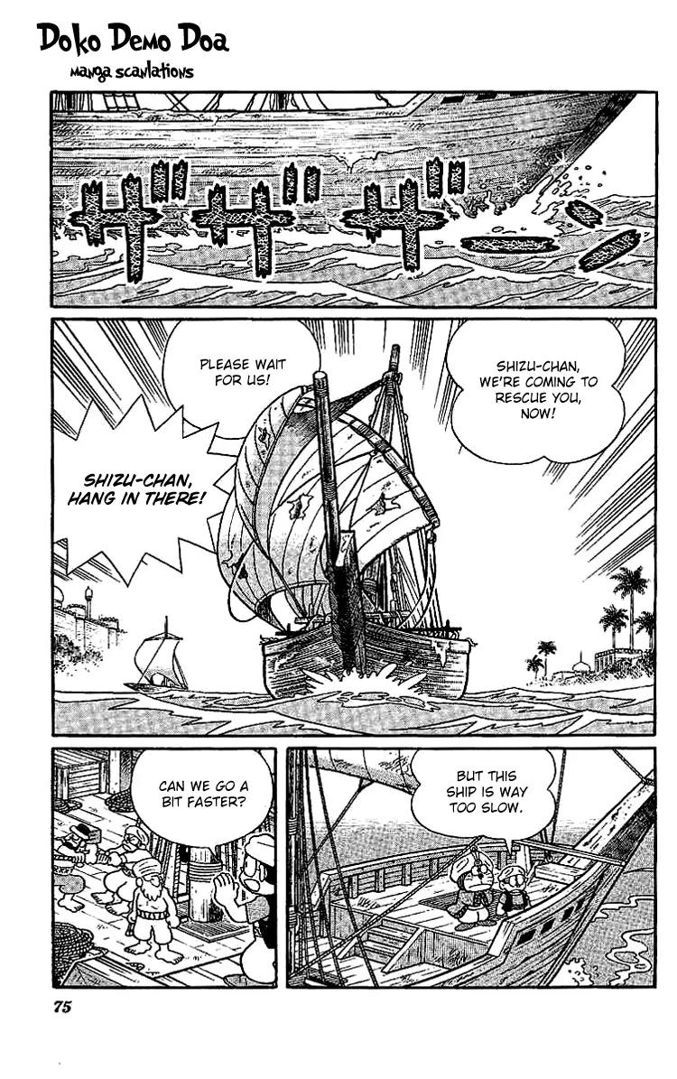 Doraemon Long Stories Chapter 11.2 page 31 - Vol.11 Chapter 2