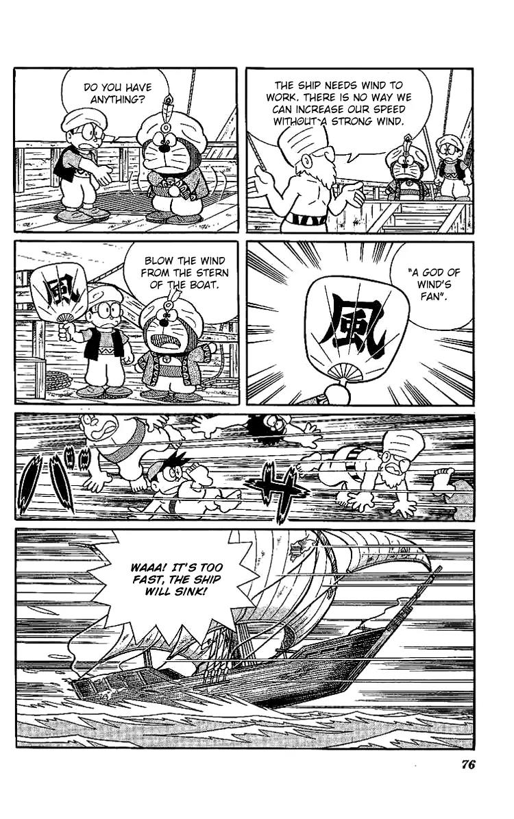 Doraemon Long Stories Chapter 11.2 page 32 - Vol.11 Chapter 2