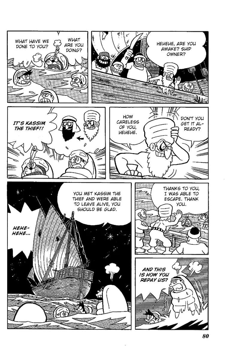 Doraemon Long Stories Chapter 11.2 page 36 - Vol.11 Chapter 2