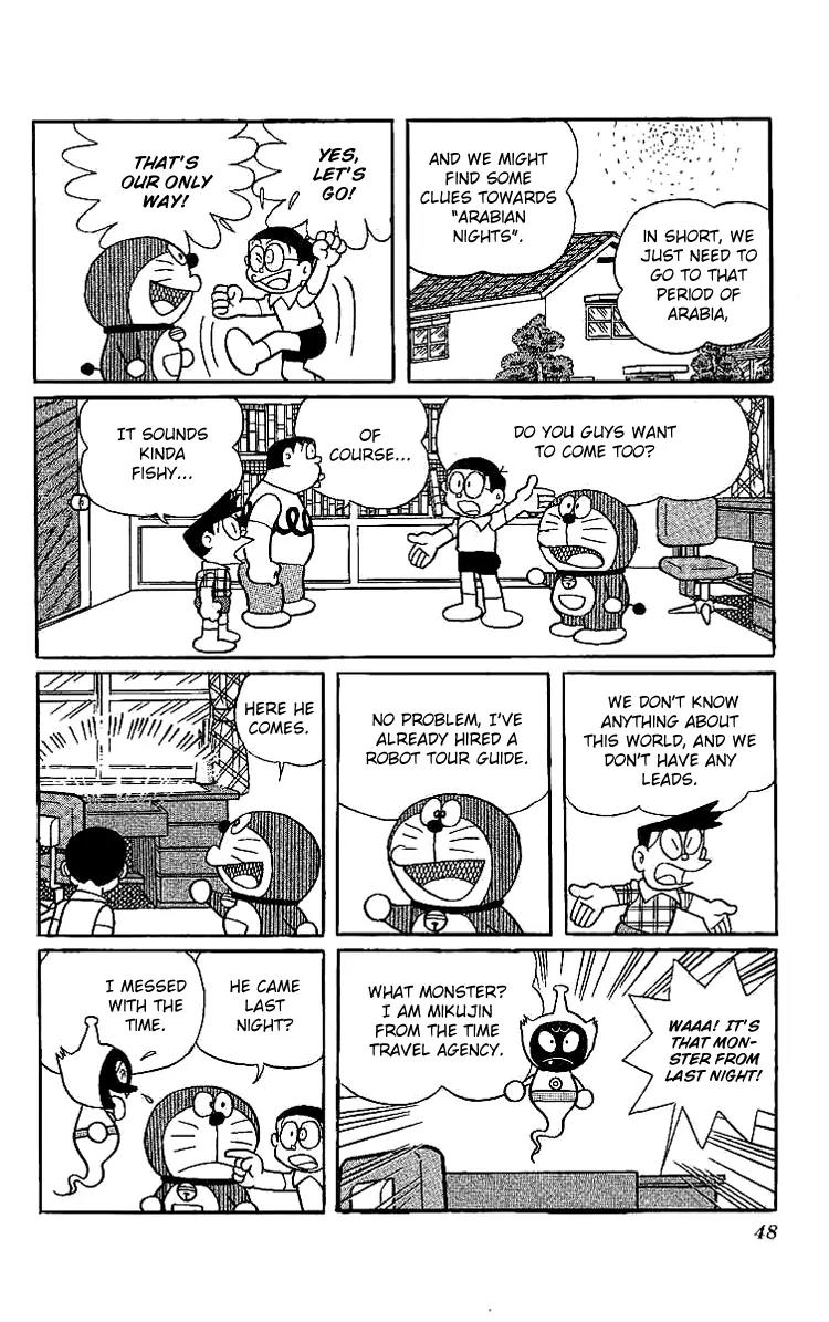 Doraemon Long Stories Chapter 11.2 page 4 - Vol.11 Chapter 2