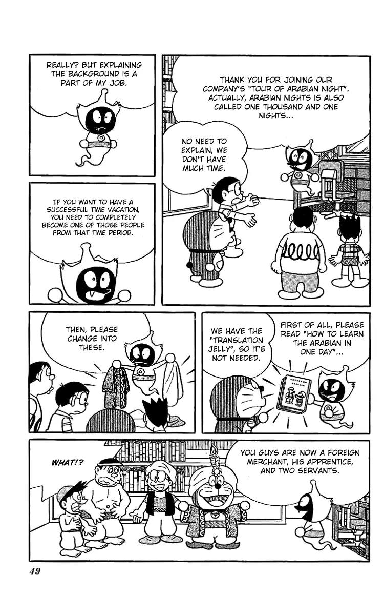 Doraemon Long Stories Chapter 11.2 page 5 - Vol.11 Chapter 2