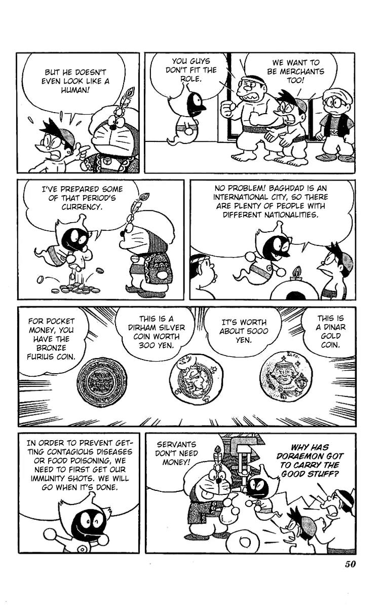 Doraemon Long Stories Chapter 11.2 page 6 - Vol.11 Chapter 2