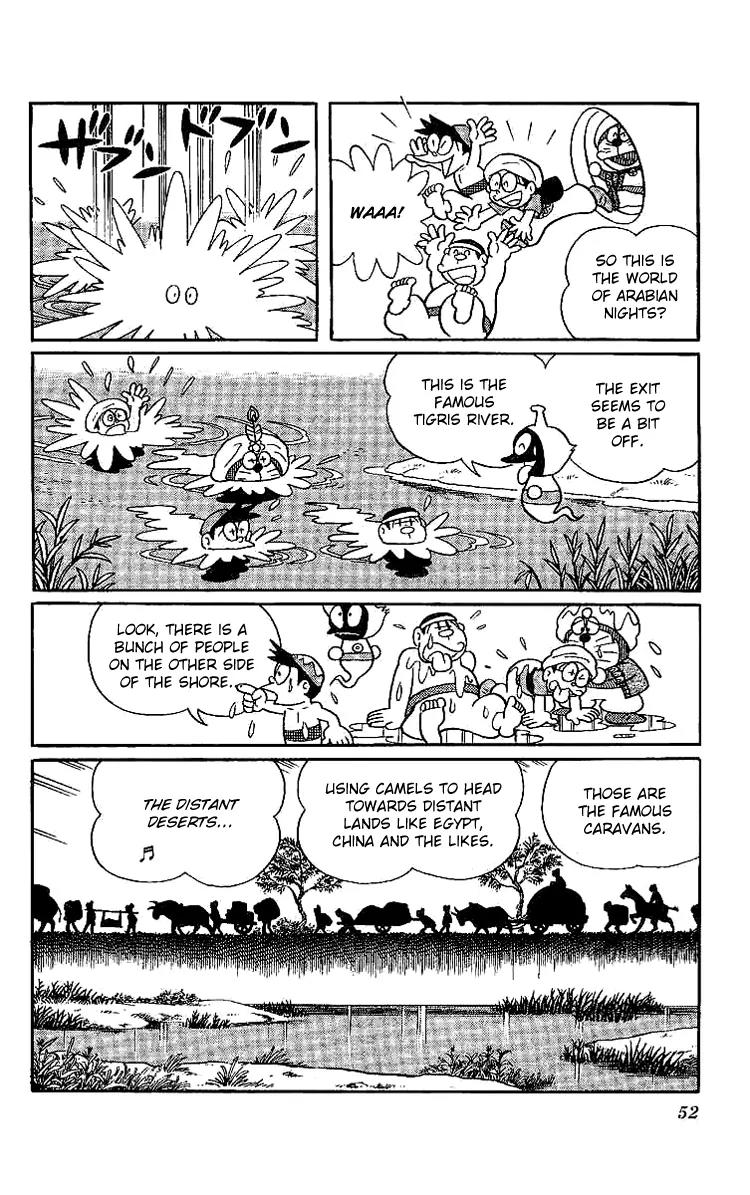 Doraemon Long Stories Chapter 11.2 page 8 - Vol.11 Chapter 2
