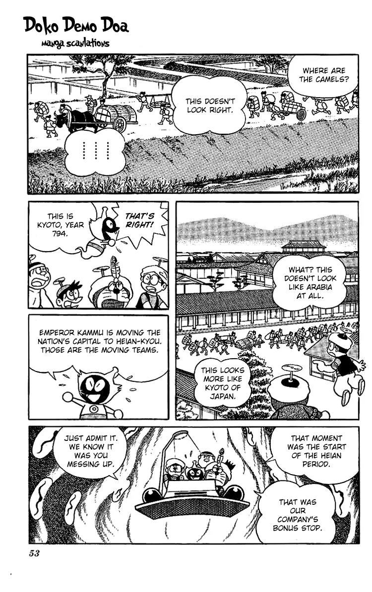 Doraemon Long Stories Chapter 11.2 page 9 - Vol.11 Chapter 2