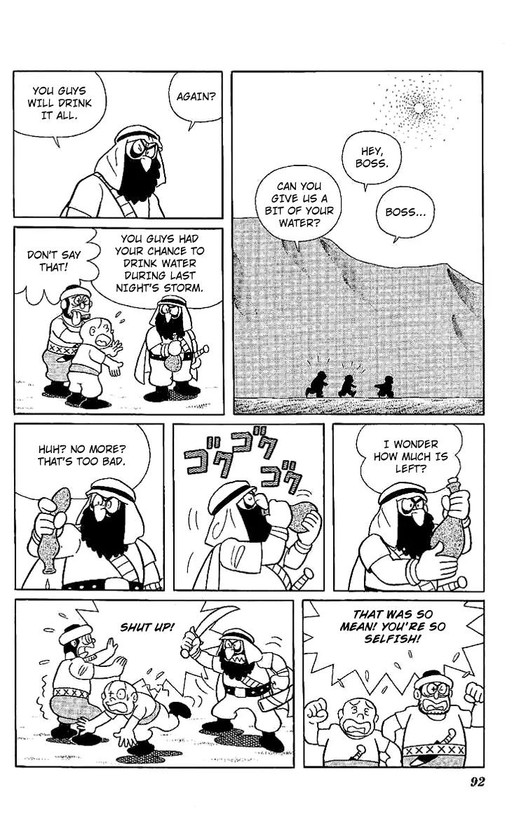 Doraemon Long Stories Chapter 11.3 page 10 - Vol.11 Chapter 3