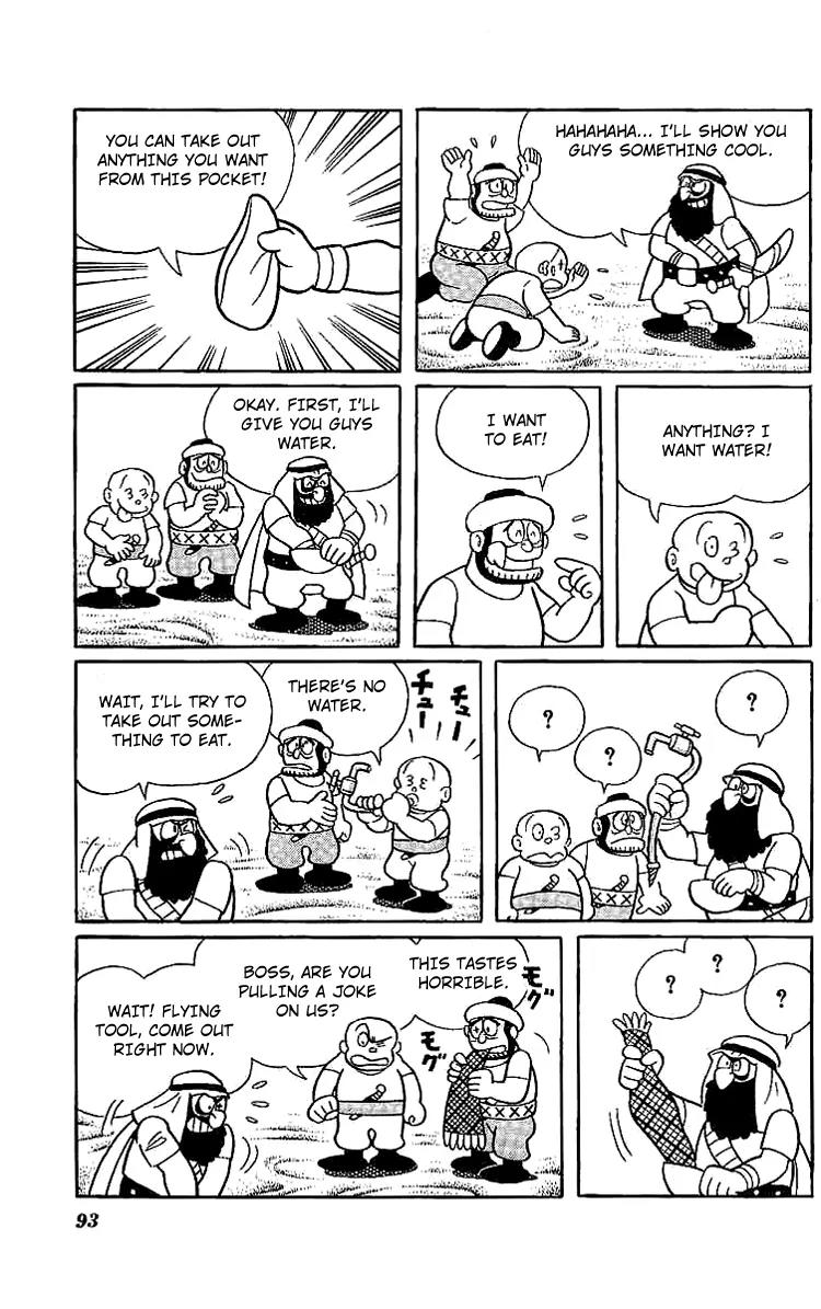 Doraemon Long Stories Chapter 11.3 page 11 - Vol.11 Chapter 3