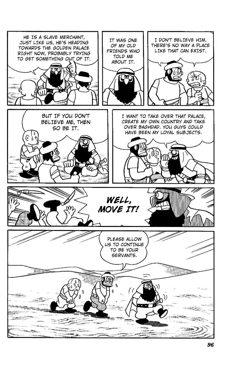 Doraemon Long Stories Chapter 11.3 page 14 - Vol.11 Chapter 3