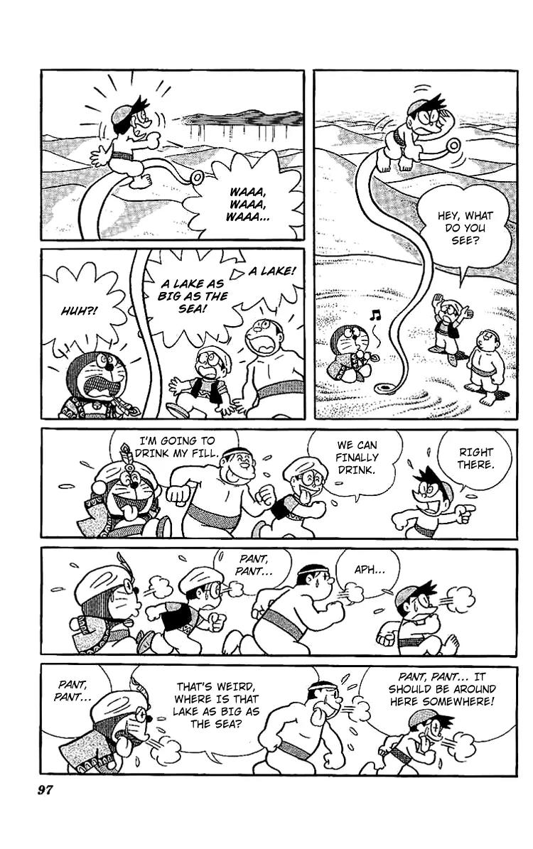 Doraemon Long Stories Chapter 11.3 page 15 - Vol.11 Chapter 3