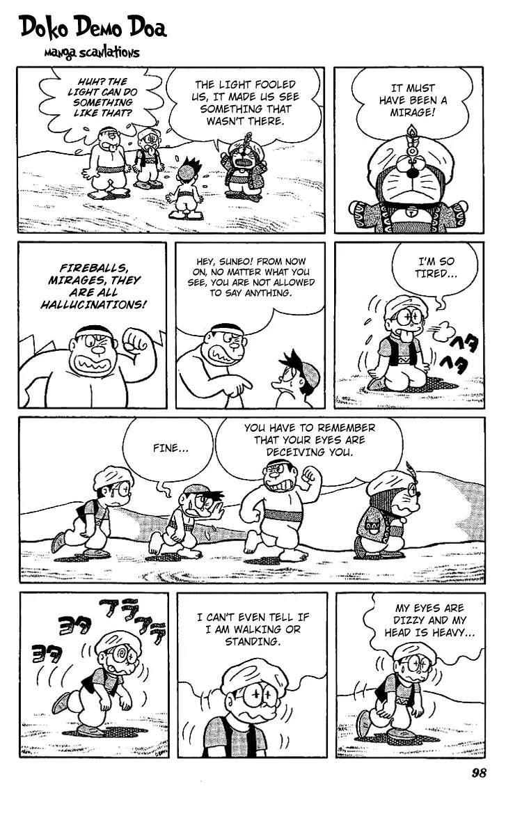 Doraemon Long Stories Chapter 11.3 page 16 - Vol.11 Chapter 3