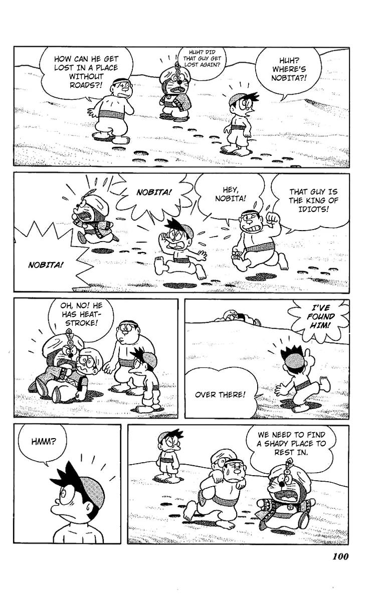 Doraemon Long Stories Chapter 11.3 page 18 - Vol.11 Chapter 3