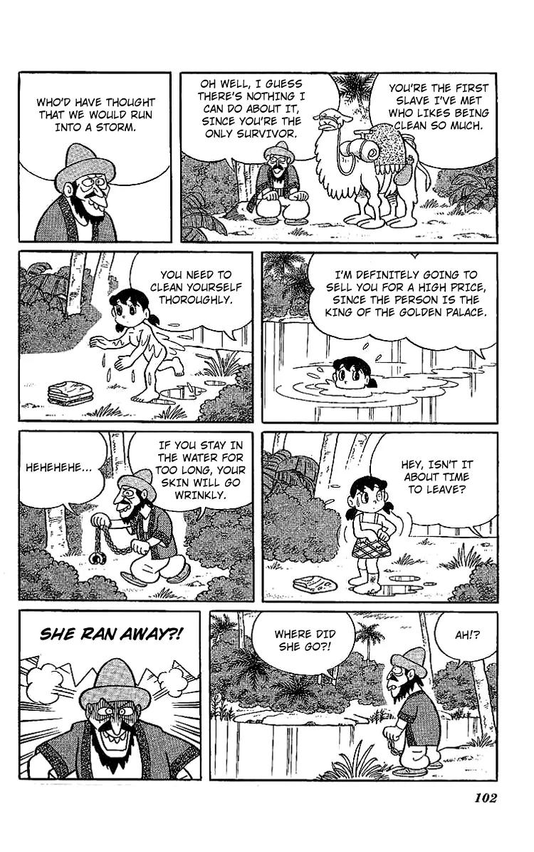 Doraemon Long Stories Chapter 11.3 page 20 - Vol.11 Chapter 3