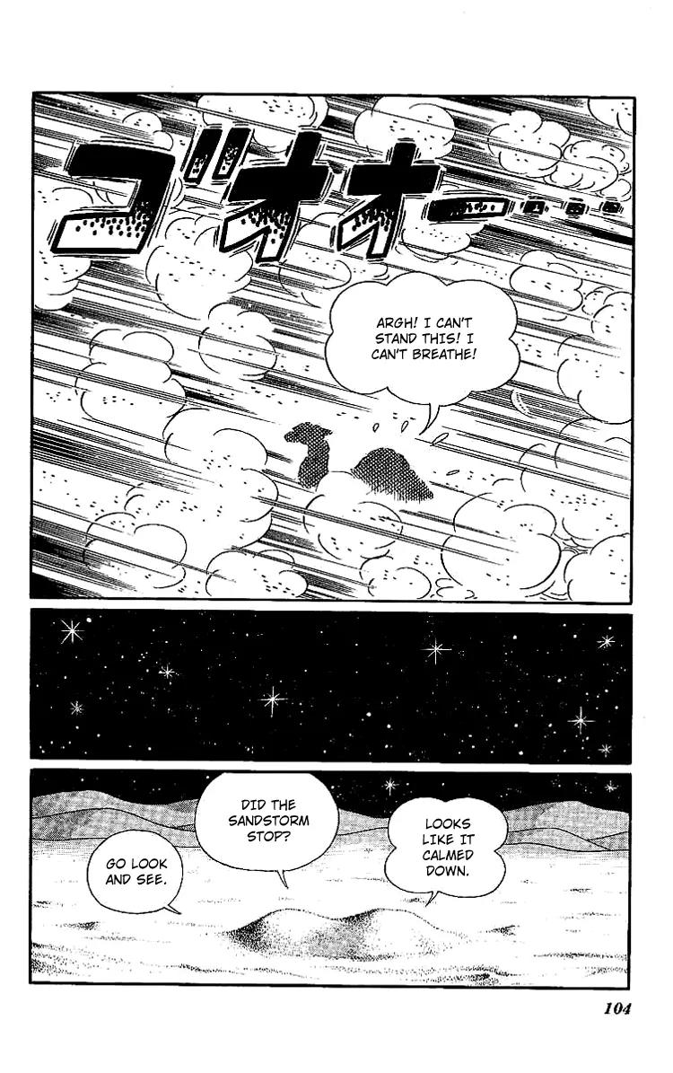 Doraemon Long Stories Chapter 11.3 page 22 - Vol.11 Chapter 3