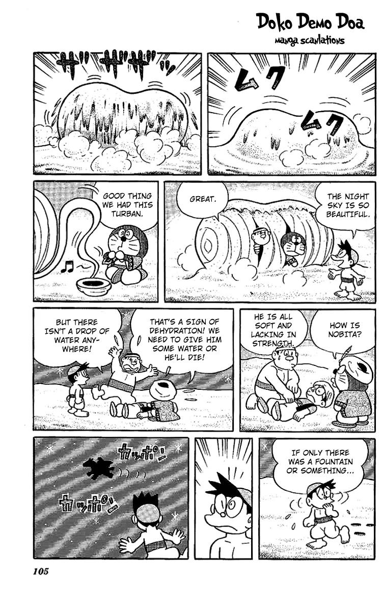 Doraemon Long Stories Chapter 11.3 page 23 - Vol.11 Chapter 3