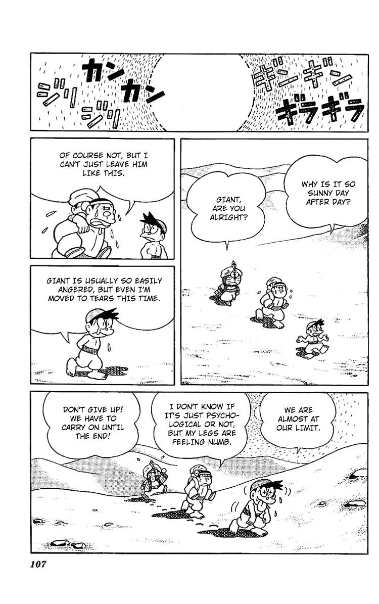 Doraemon Long Stories Chapter 11.3 page 25 - Vol.11 Chapter 3