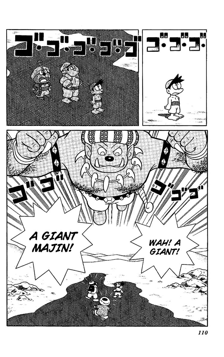 Doraemon Long Stories Chapter 11.3 page 27 - Vol.11 Chapter 3