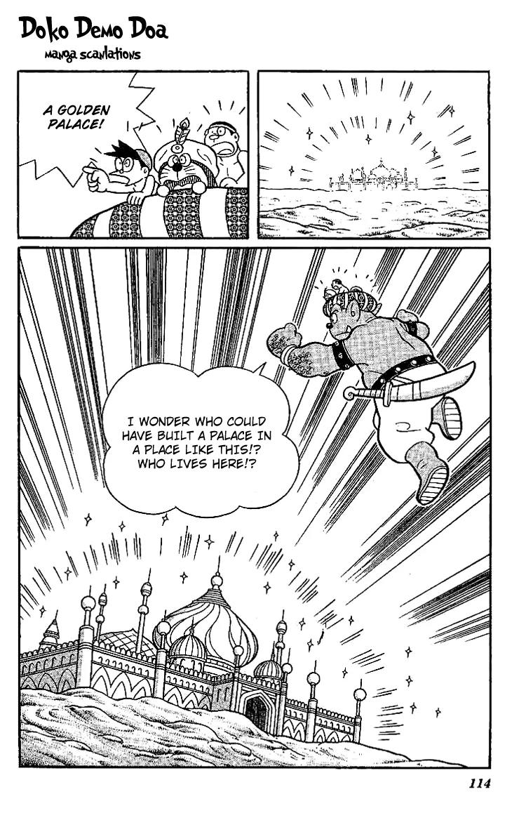 Doraemon Long Stories Chapter 11.3 page 31 - Vol.11 Chapter 3