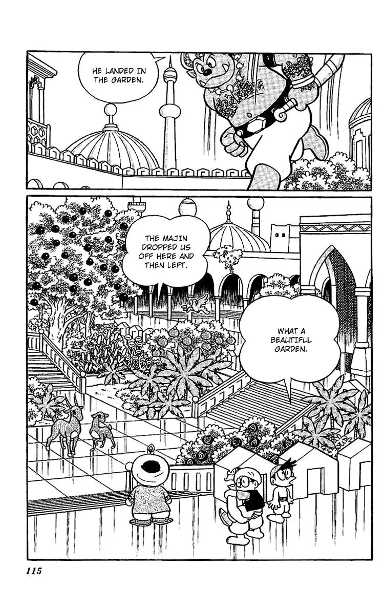 Doraemon Long Stories Chapter 11.3 page 32 - Vol.11 Chapter 3