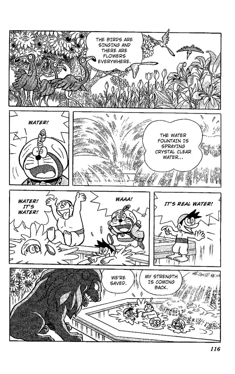 Doraemon Long Stories Chapter 11.3 page 33 - Vol.11 Chapter 3