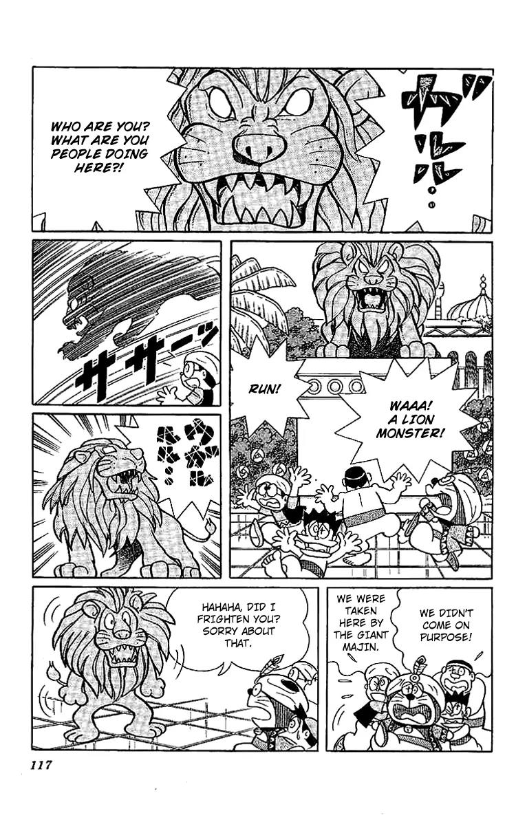 Doraemon Long Stories Chapter 11.3 page 34 - Vol.11 Chapter 3