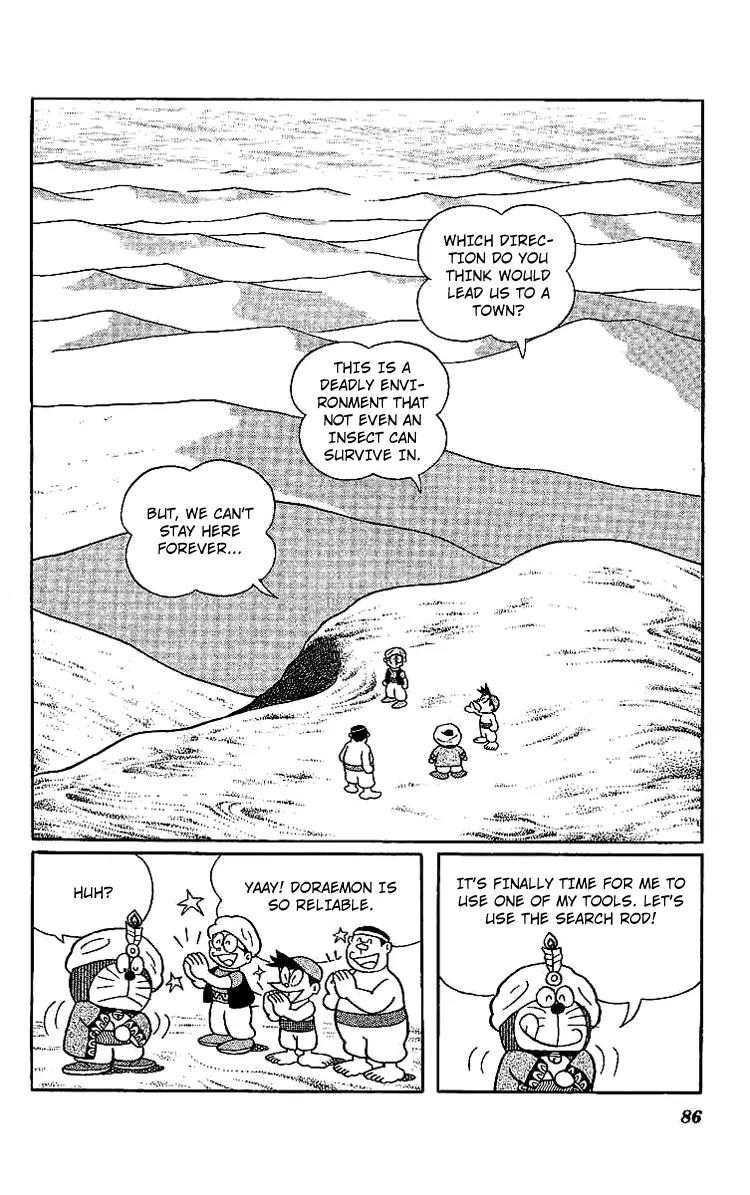 Doraemon Long Stories Chapter 11.3 page 4 - Vol.11 Chapter 3