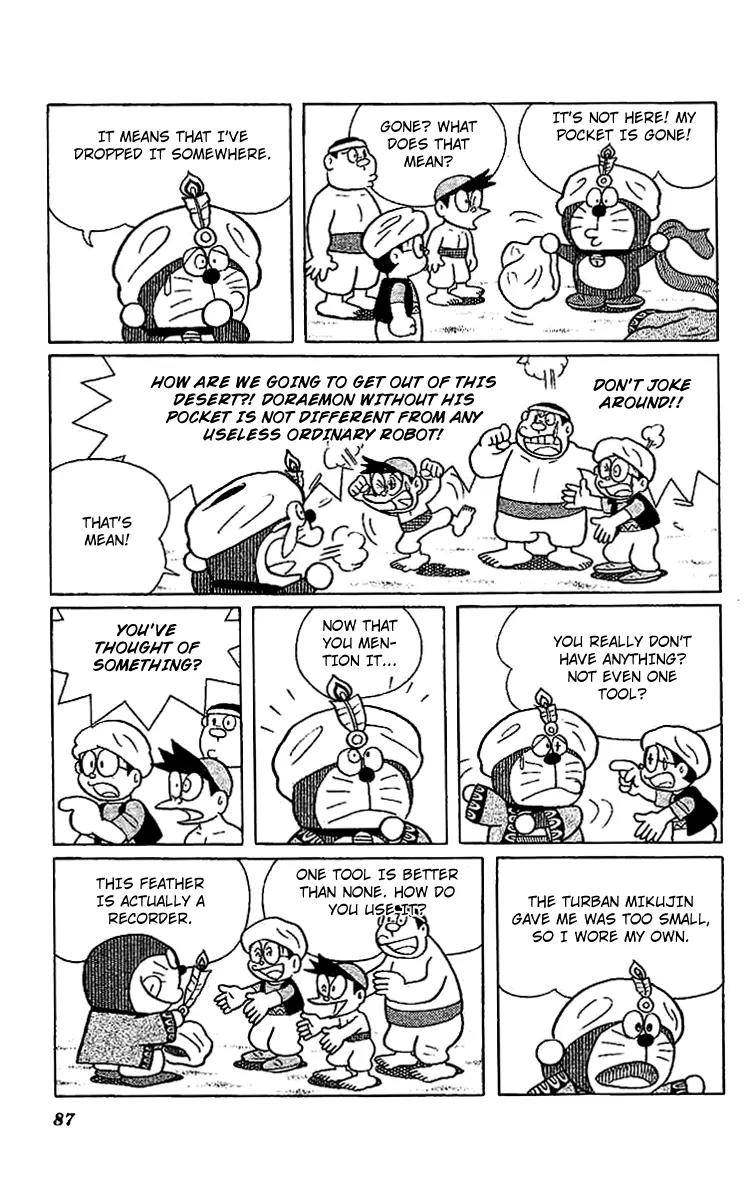 Doraemon Long Stories Chapter 11.3 page 5 - Vol.11 Chapter 3