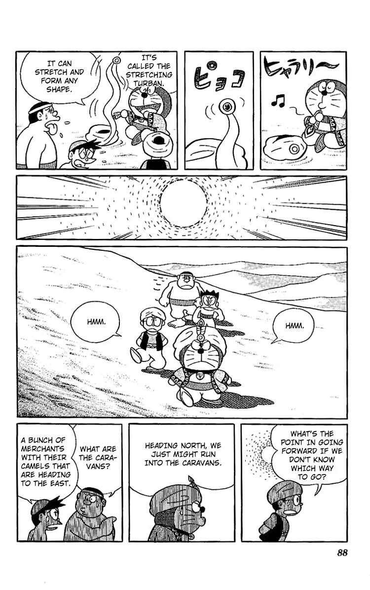 Doraemon Long Stories Chapter 11.3 page 6 - Vol.11 Chapter 3