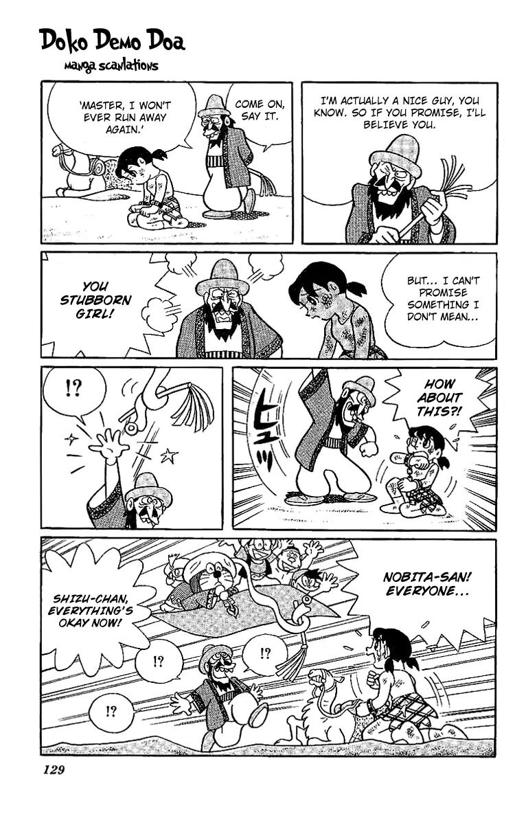 Doraemon Long Stories Chapter 11.4 page 11 - Vol.11 Chapter 4
