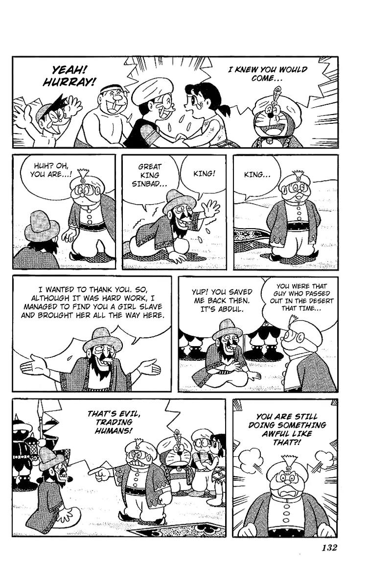 Doraemon Long Stories Chapter 11.4 page 14 - Vol.11 Chapter 4